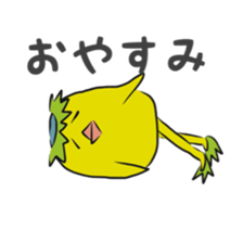 Cute fellow forest sticker #9004797