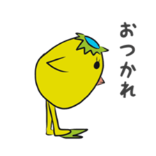 Cute fellow forest sticker #9004800