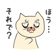 Cute fellow forest sticker #9004807