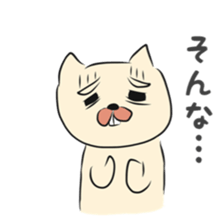 Cute fellow forest sticker #9004815