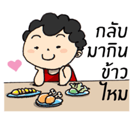 Lovely Mama 2 [THAI] sticker #9004897