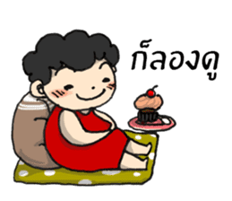 Lovely Mama 2 [THAI] sticker #9004917