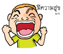 Mr. Stir sticker #9005185