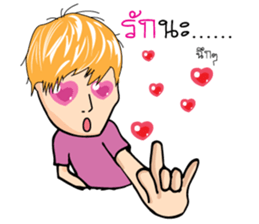 Mr. Stir sticker #9005196