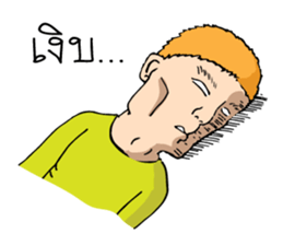 Mr. Stir sticker #9005208