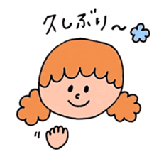 Hanako (POP) sticker #9005338