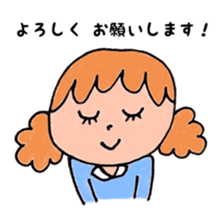 Hanako (POP) sticker #9005343