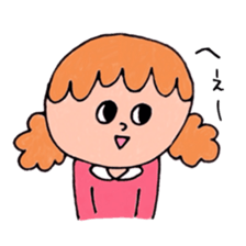 Hanako (POP) sticker #9005350