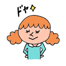 Hanako (POP) sticker #9005351