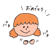 Hanako (POP) sticker #9005358