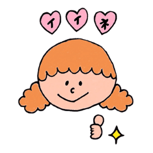 Hanako (POP) sticker #9005360