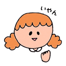 Hanako (POP) sticker #9005361