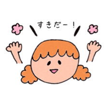 Hanako (POP) sticker #9005365