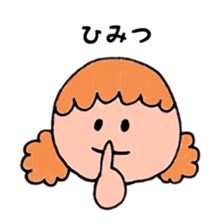 Hanako (POP) sticker #9005370