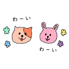 Hanako (POP) sticker #9005372