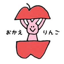 Hanako (POP) sticker #9005374