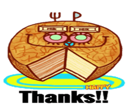 Food days sticker #9005422