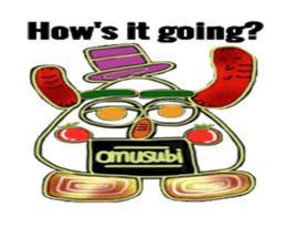 Food days sticker #9005441