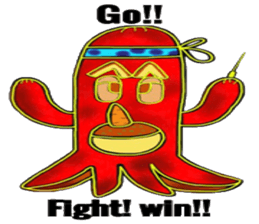 Food days sticker #9005448