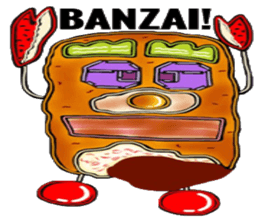 Food days sticker #9005455