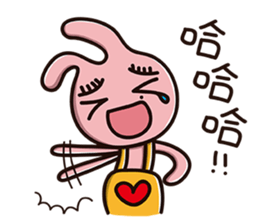 Sling rabbit wonderful life sticker #9005518