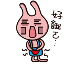 Sling rabbit wonderful life sticker #9005535