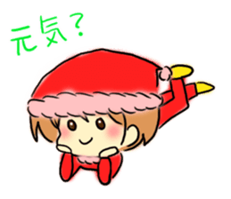 Marshmallow Santa sticker #9005547