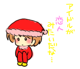 Marshmallow Santa sticker #9005548