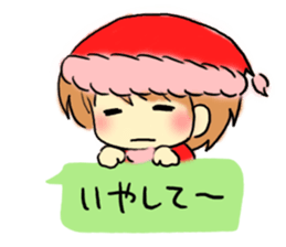 Marshmallow Santa sticker #9005551