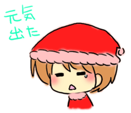 Marshmallow Santa sticker #9005557