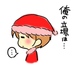 Marshmallow Santa sticker #9005567