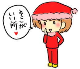 Marshmallow Santa sticker #9005570