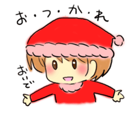 Marshmallow Santa sticker #9005571