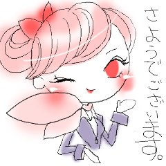 concierge attendant etc