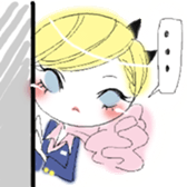 concierge attendant etc sticker #9005621