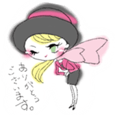 concierge attendant etc sticker #9005623