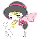 concierge attendant etc sticker #9005623