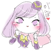 concierge attendant etc sticker #9005624