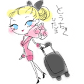 concierge attendant etc sticker #9005625