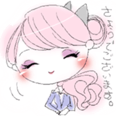 concierge attendant etc sticker #9005626