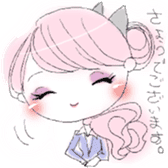 concierge attendant etc sticker #9005626