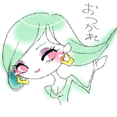 concierge attendant etc sticker #9005632