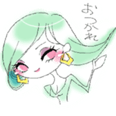 concierge attendant etc sticker #9005632