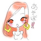 concierge attendant etc sticker #9005633