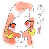 concierge attendant etc sticker #9005633