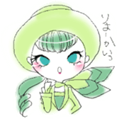 concierge attendant etc sticker #9005634