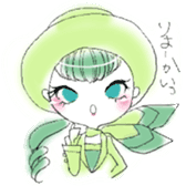 concierge attendant etc sticker #9005634