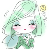 concierge attendant etc sticker #9005636