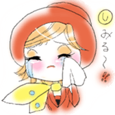 concierge attendant etc sticker #9005637