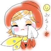 concierge attendant etc sticker #9005637